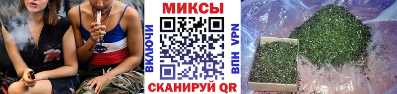 мега ссылки  магазин продажи наркотиков  Красноярск  БУТИРАТ 1.4BDO 