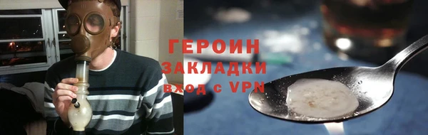 мефедрон VHQ Нефтекумск