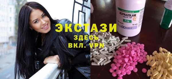 синтетический гашиш Алексеевка