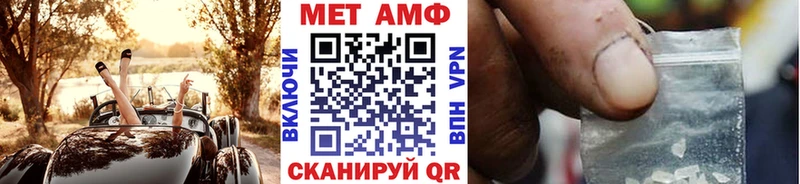 Метамфетамин мет  kraken зеркало  Красноярск 