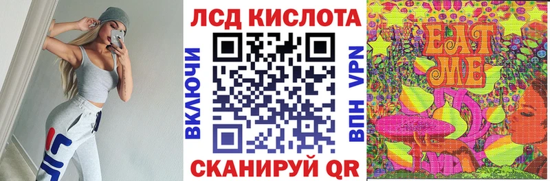 гидра онион  Красноярск  Марки NBOMe 1,5мг 